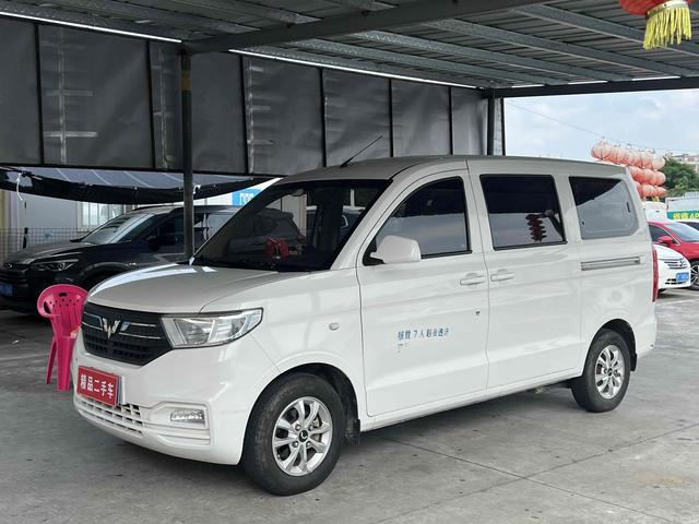 Wuling Hongguang V 2021 1.5L Manual Jinxiang Edition