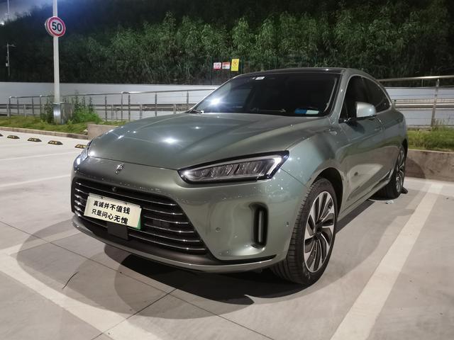 Ask M5 2022 Extended Range 4WD Performance Edition