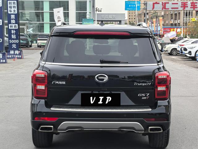 Фото машины 8