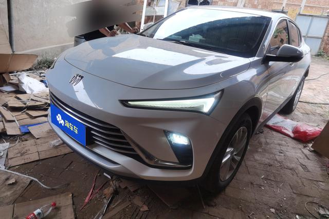 Onyang 2022 1.5T Enjoyable Edition