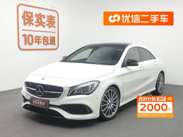 Mercedes-Benz CLA 2018 CLA 220 4MATIC