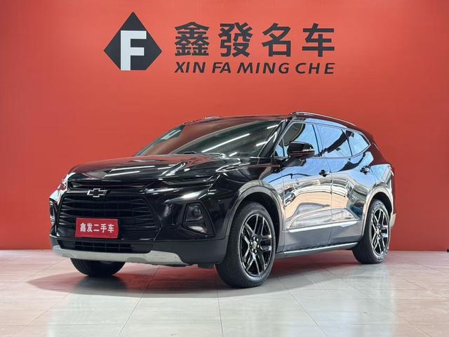 Trailblazer 2020 Redline 650T 7-Seater Thunder Edition