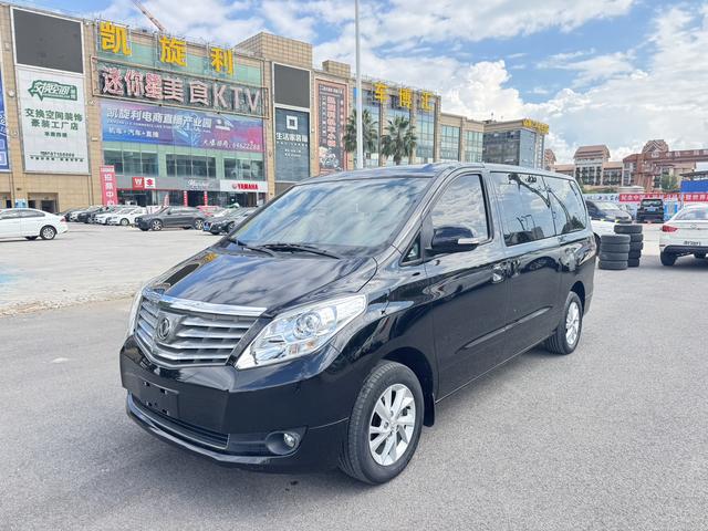 Lingzhi PLUS 2021 2.0L manual Luxury 9-seater