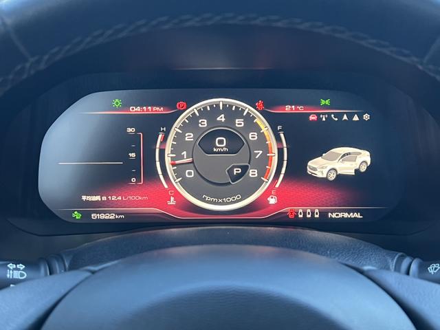 Фото машины 17