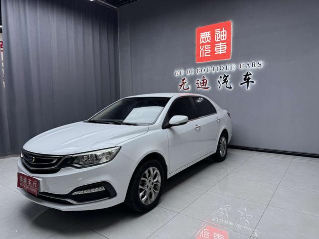 Vision 2018 1.5L manual Aggressive Type
