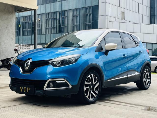 Kabin (imported) 2015 1.2T automatic comfortable fresh-catching version