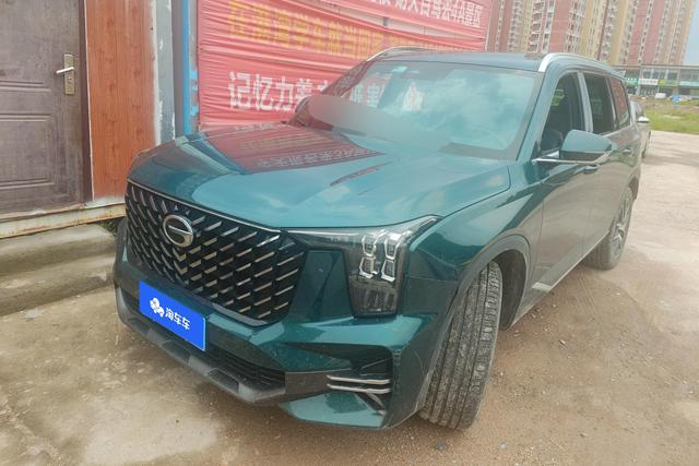 Tranquility GS8 2022 Pilot Series 2.0TGDI 2WD Luxury Intelligent Edition 7-Seater