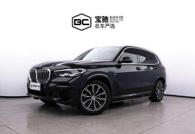 BMW X5 (Import) 2021 Modified xDrive30i M Sport Package