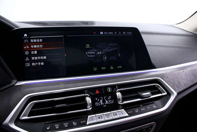 Фото машины 7