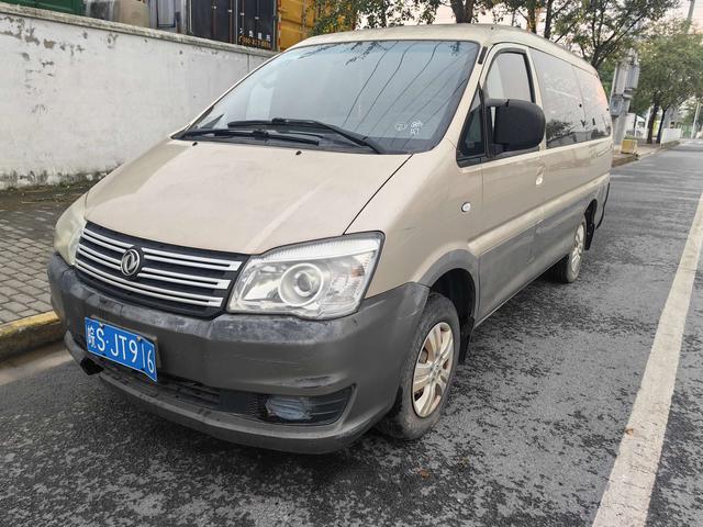 Lingzhi 2018 M3L 1.6L 7-seater comfort type
