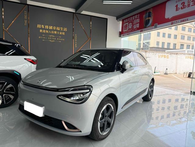 Nano 01 2024 new version 430 Plus Smart+