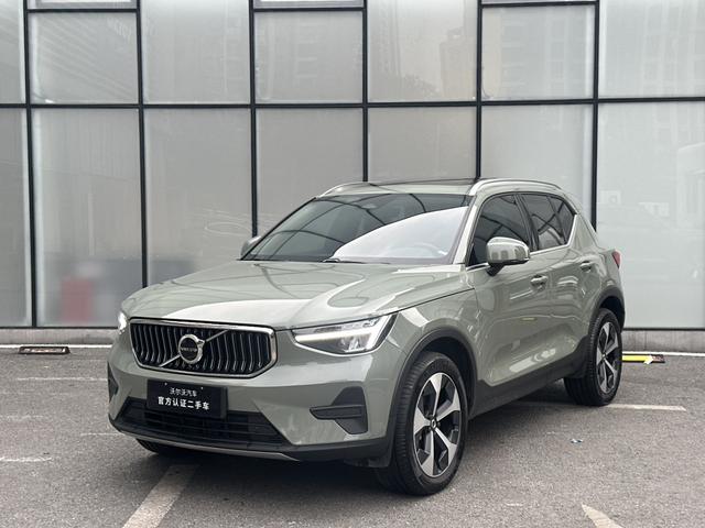 Volvo XC40 2025 B4 four-wheel drive Zhiyuan Deluxe Edition