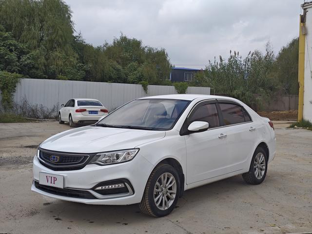 Vision 2019 Upgrade 1.5L CVT Premium National VI