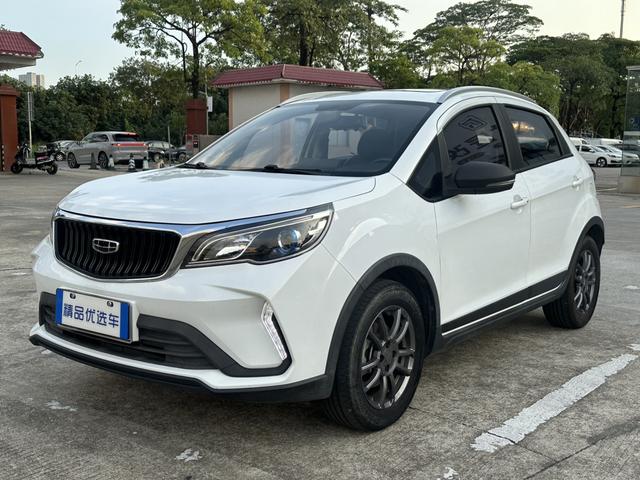 Vision X3 2021 PRO 1.5L CVT Premium Type