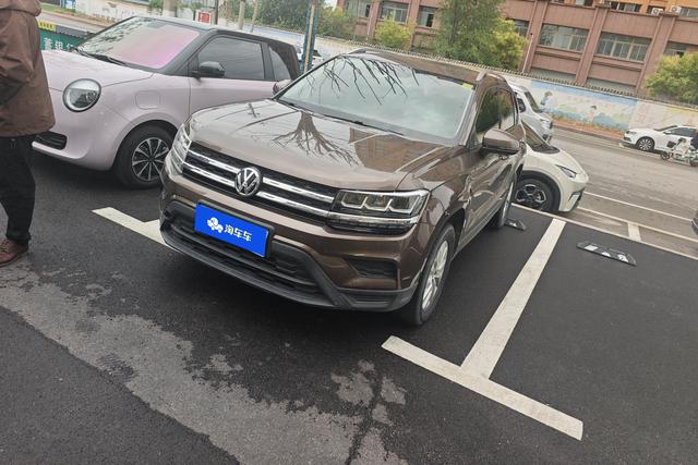 Tuyue 2019 280TSI two-wheel drive fashion version National V