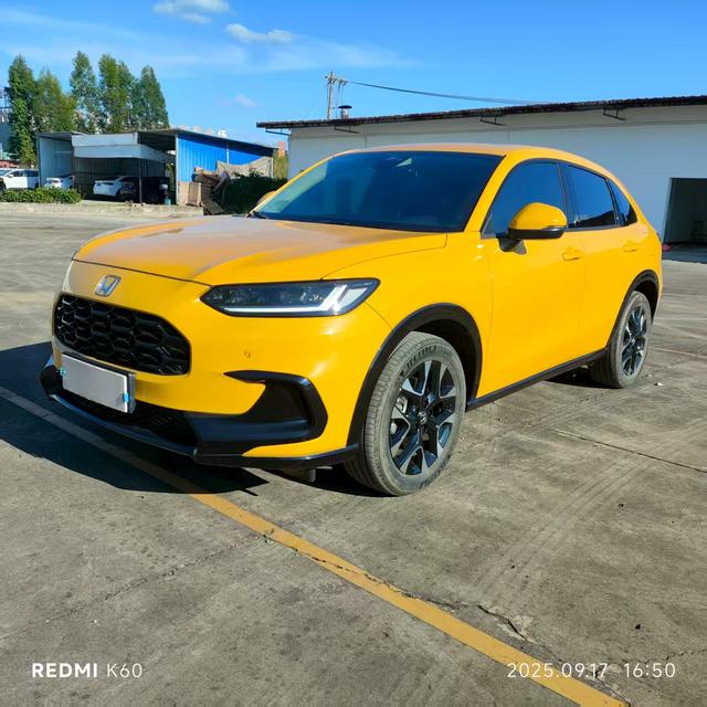 ZR-V Zhi in 2022 1.5T CVT Premium Edition