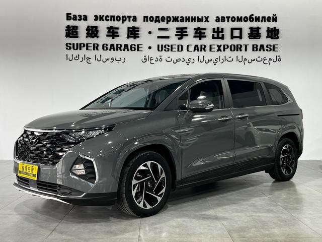 Бэкграунд машины