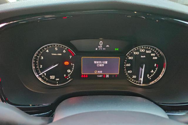 Фото машины 16