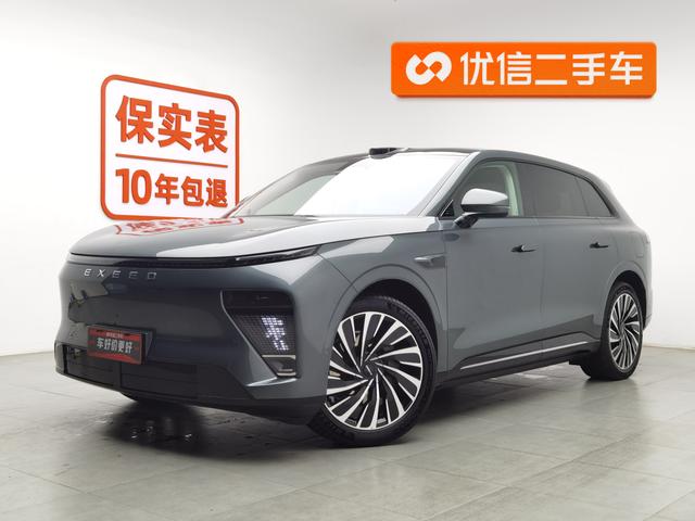 Star Era ET 2024 pure electric version of the four-wheel drive Ultra