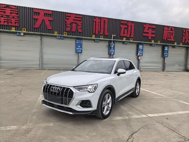 Audi Q3 2022 35 TFSI Stylish Elegance