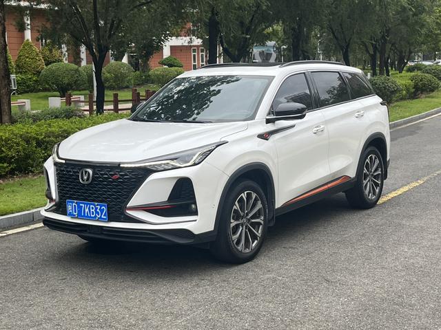 Changan CS75 PLUS 2021 2.0T Auto Flagship