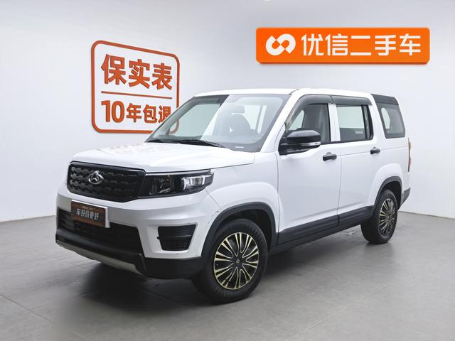 Chang'an Auchan X70A 2019 1.5L Manual Basic National VI