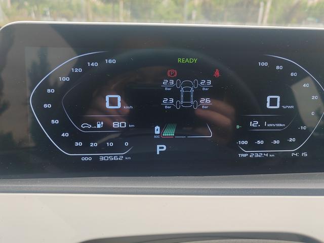 Фото машины 11