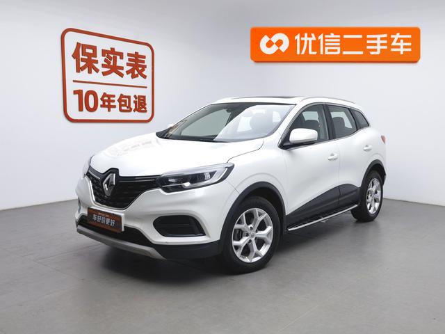 Correga 2019 SCe200 automatic two-wheel drive Zhiyue Anniversary Edition Country V
