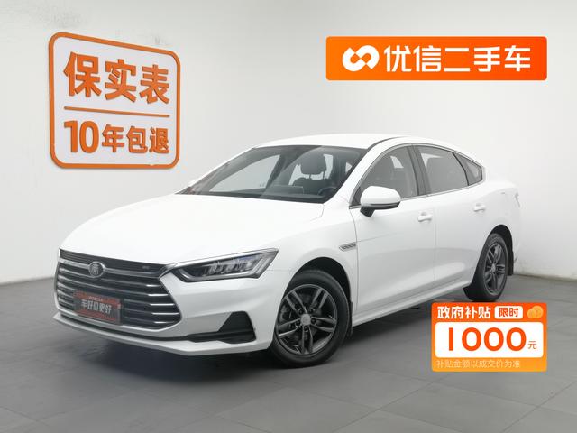 Qin Pro 2018 model 1.5TI automatic Zhilian Fengshang Type