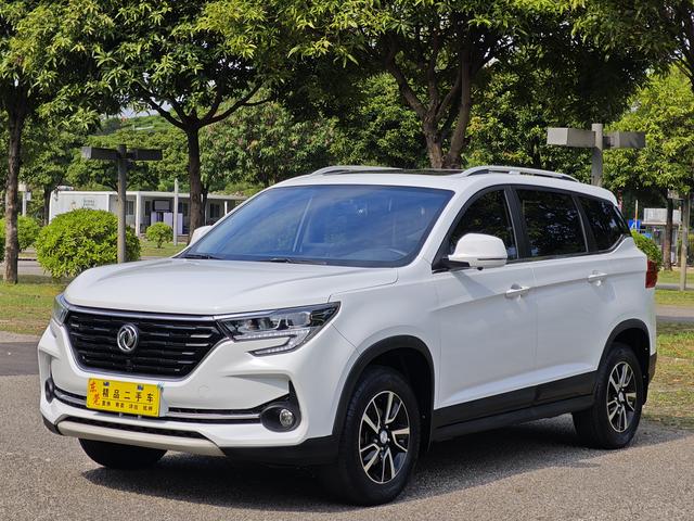 Fengxing T5 2020 1.6L Manual Comfort National VI