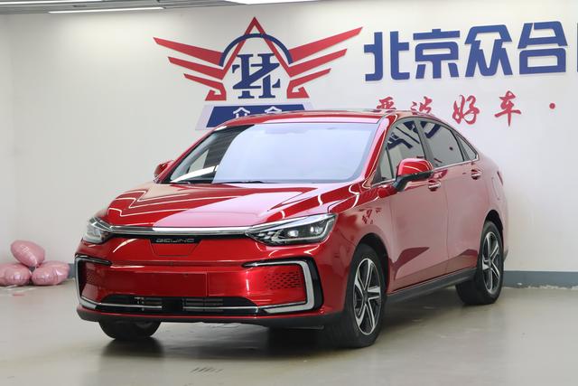 Beijing EU5 2020 R600 Smart Tide Edition