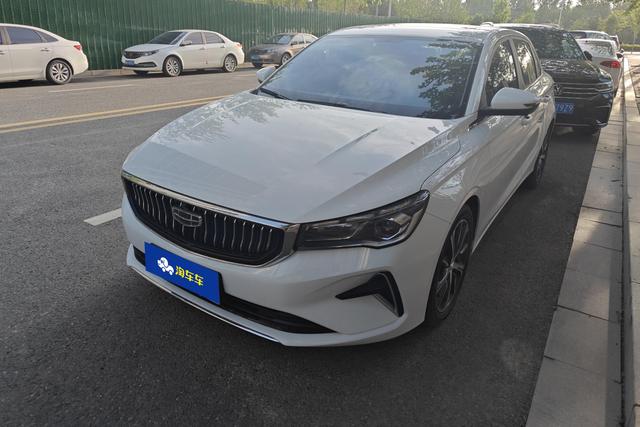 Dihao 2023 4th Gen Champion Edition 1.5L CVT Premium