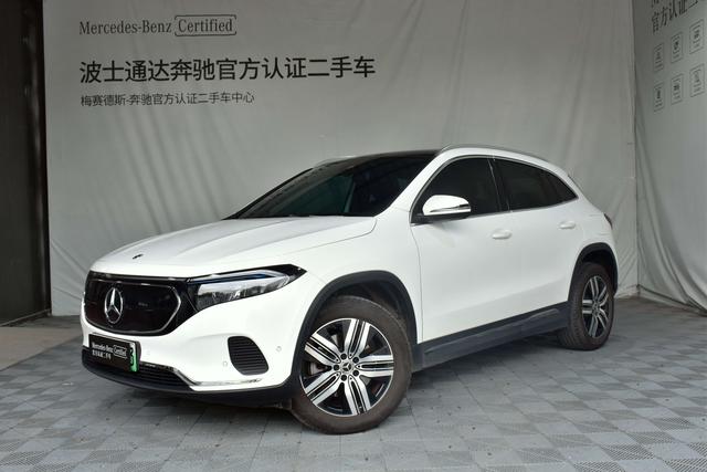 Mercedes-Benz EQA 2023 Modified EQA 260