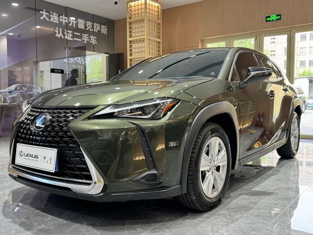 Lexus UX 2020 200 Special Edition