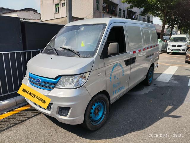 Youyou EV 2018 model 34KWh standard type