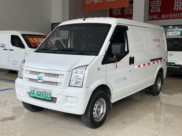 Ruichi EC35 2022 EC35 II Standard Edition 38.64kWh