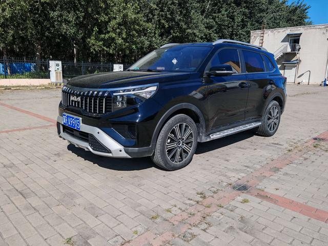 Smart Run 2021 Ace 2.0L Wonderful Edition