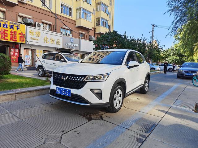 Wuling Xingchi 2022 1.5L Manual Free Type