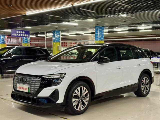 Audi Q5 e-tron 2023 model 40 e-tron shining brocade suit