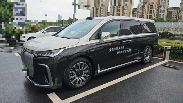 Lantu Dreamer PHEV 2025 Four-wheel drive flagship Dry Version