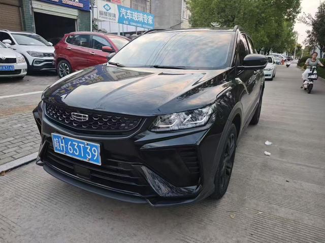 Colorado 2021 240T DCT Platinum