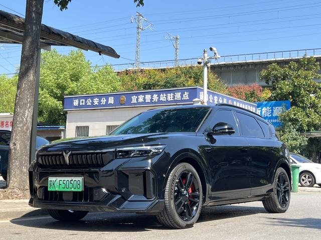 Lantu FREE 2025 Model 318 Rear Drive Touring Version