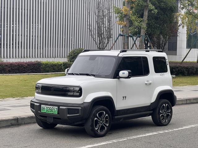 Yueye 2024 Zhizun Edition