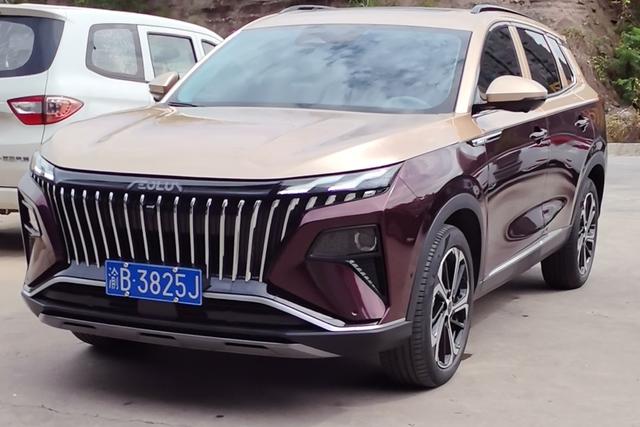 Haoji 2022 Mach Power 1.5T Dare to Love Version