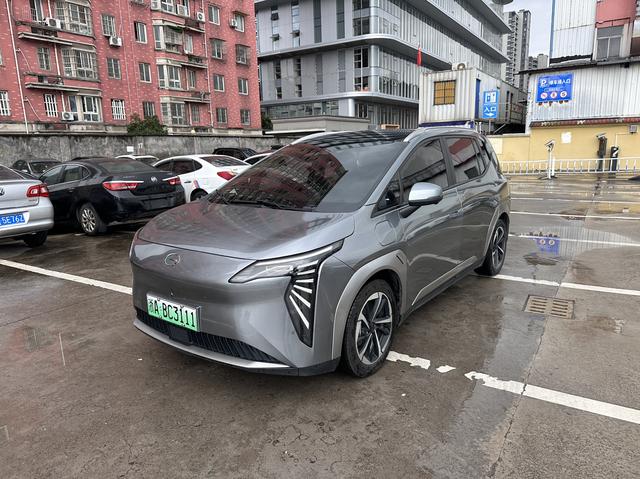 AION Y 2023 Plus 510 Smart Collar Edition