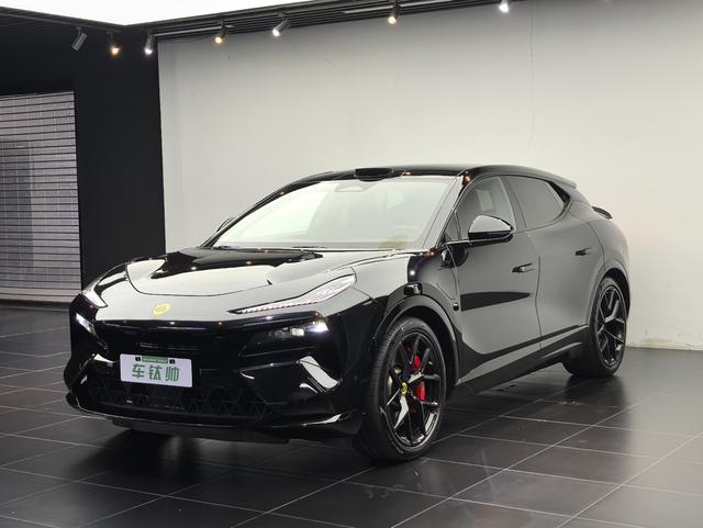 Eletre 2023 Eletre S+