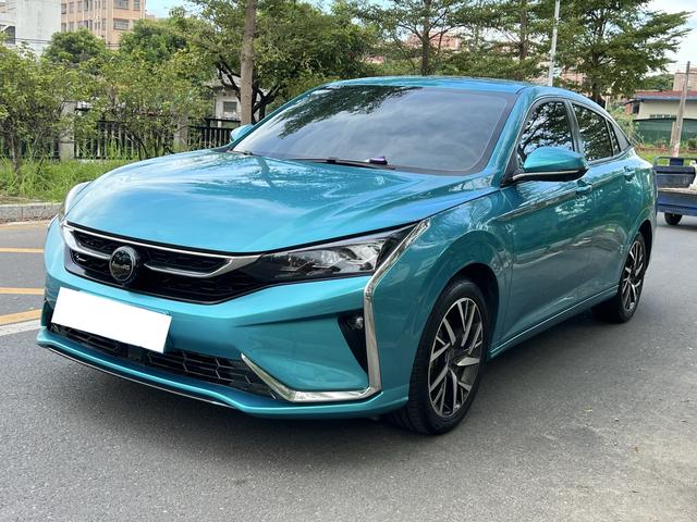 EZEN 2020 230T Automatic Cool Edition