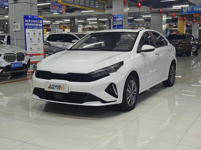 Kia K3 2023 1.5L IVT Deluxe