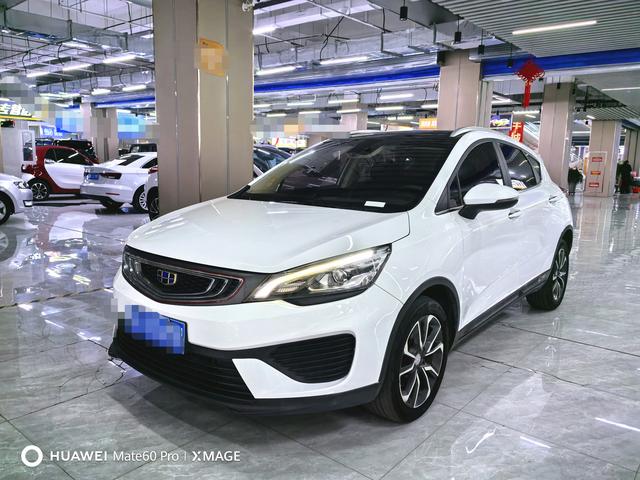 Dihao GS 2018 Leader Edition 1.4T Auto Leader Intelligent Link