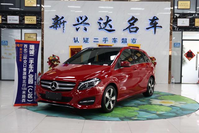Mercedes-Benz B-Class 2018 B 200 Style